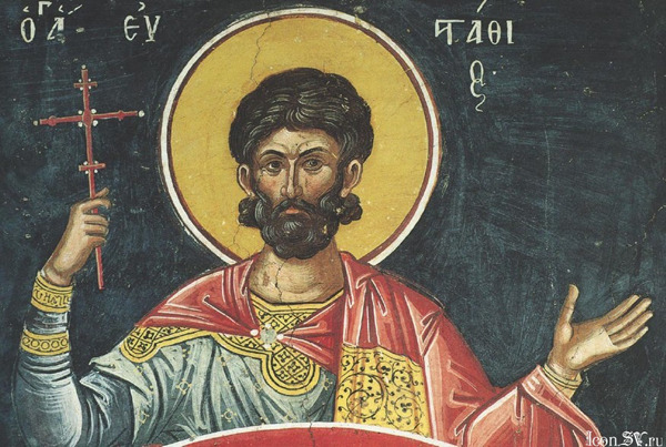 Dzień pamięci wlk. męcz. Teodora Tyrona