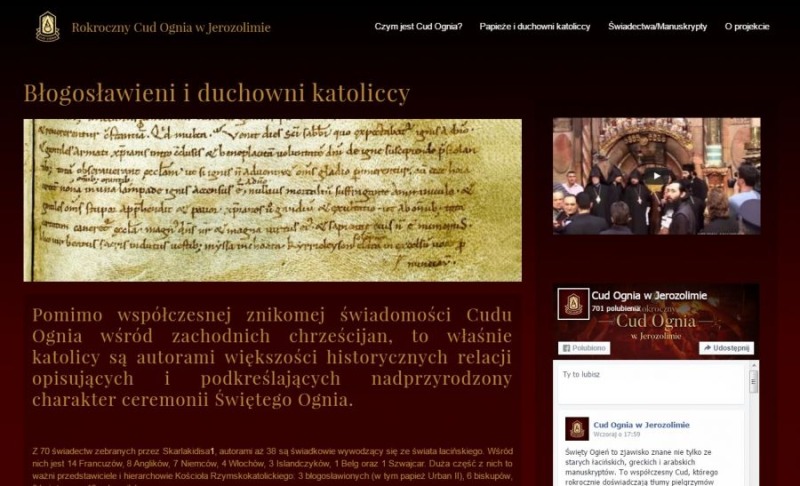 Ruszyła strona poświęcona zejściu Świętego Ognia