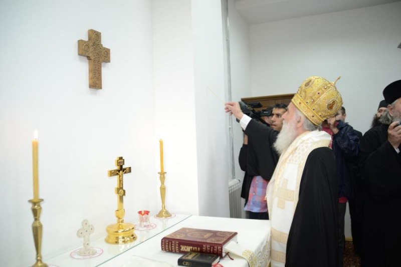 Kosowo: poświęcenie odbudowanego seminarium w Prizreniu