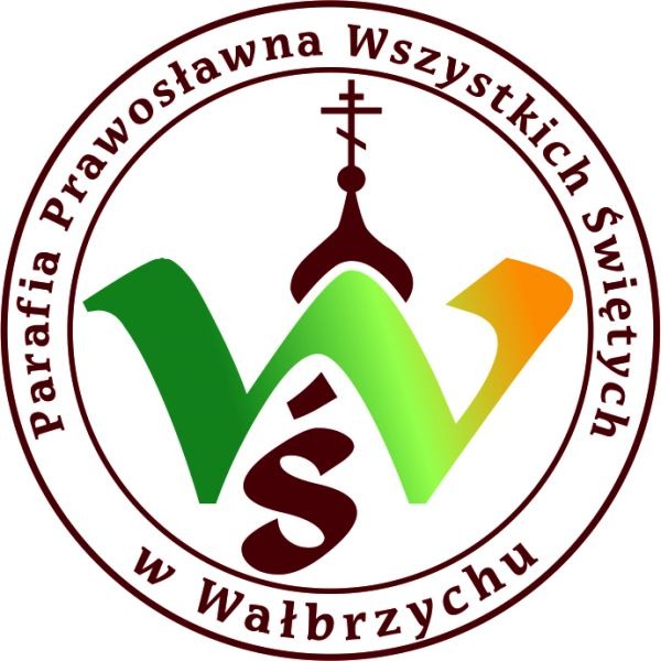 Nowa strona parafii Wszystkich Świętych w Wałbrzychu