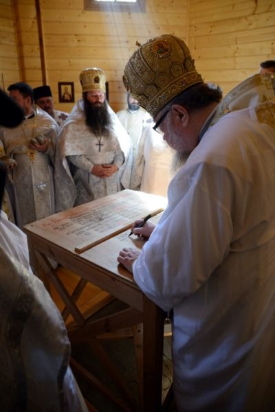 Uroczystości w Monasterze św. Dymitra w Sakach