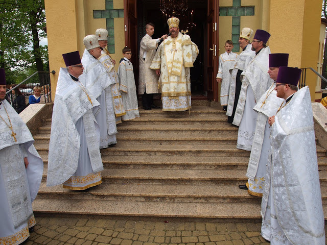 Uroczystości ku czci świętych Cyryla i Metodego w Białej Podlaskiej
