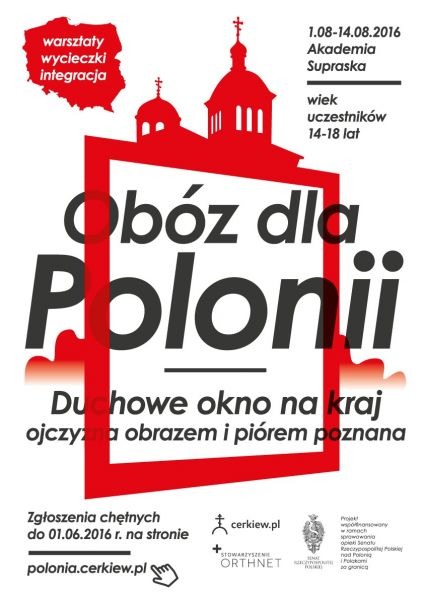 Obóz dla Polonii - wydłużamy nabór!