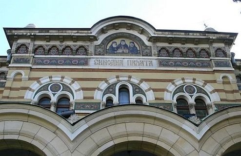 Bułgarska Cerkiew wycofuje się z Panprawosławnego Soboru