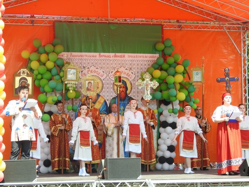 Młodzież z Podlasia wzięła udział w Festiwalu Kultury Słowiańskiej w Sowiecku