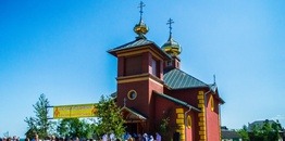 Poświęcenie cerkwi w Zbuczu