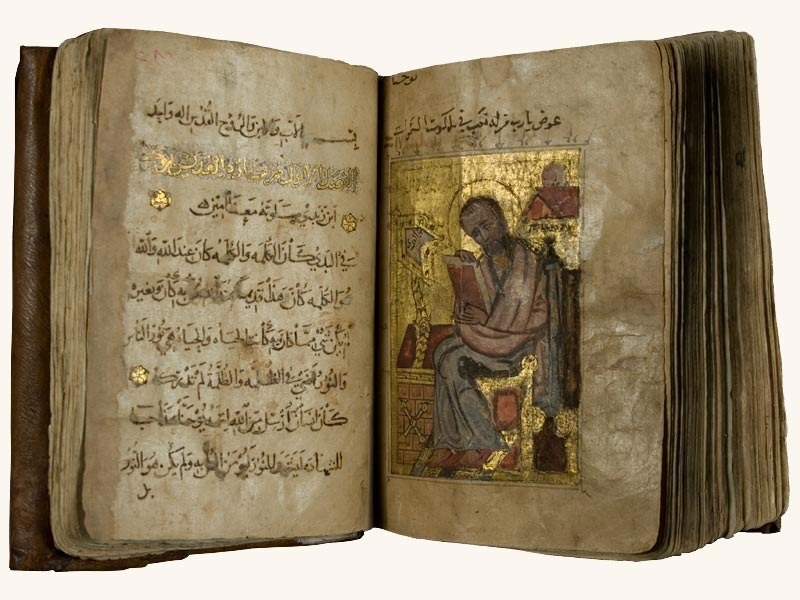 Stary Ewangeliarz arabski