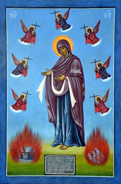 Zaleszańska Ikona Matki Bożej