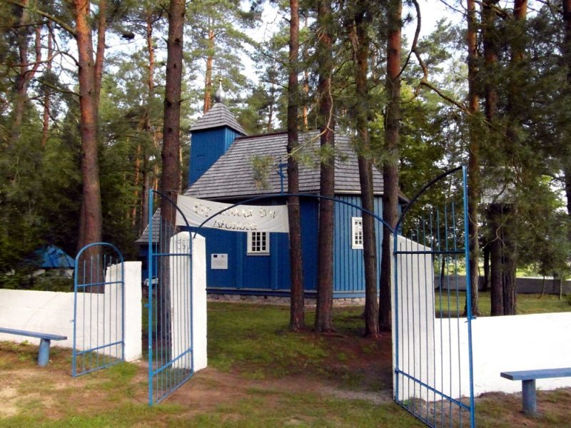 Poświęcenie kaplicy św. Mikołaja w Koźlikach