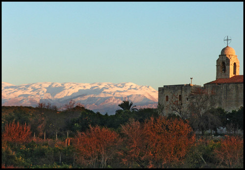 Balamand