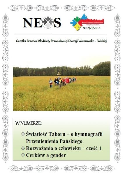 Ukazał się nowy numer kwartalnika "Neos"