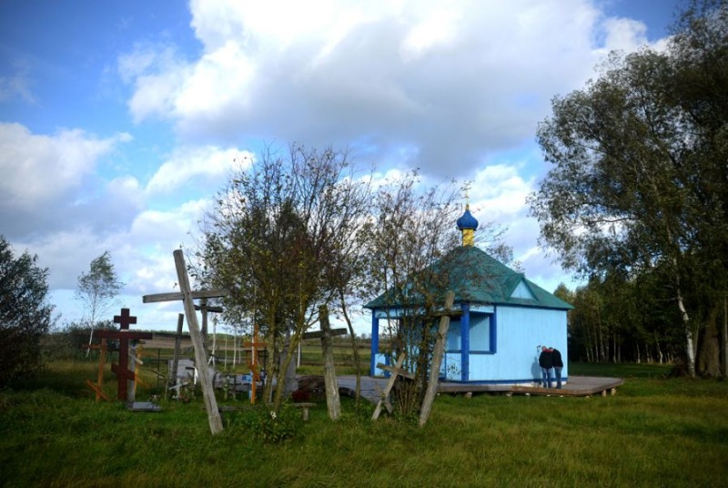 Pożar w Knorydach