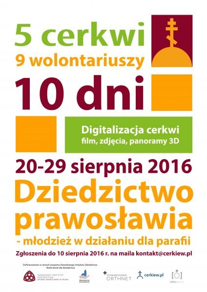 Ostatnie wolne miejsca w projekcie digitalizacyjnym