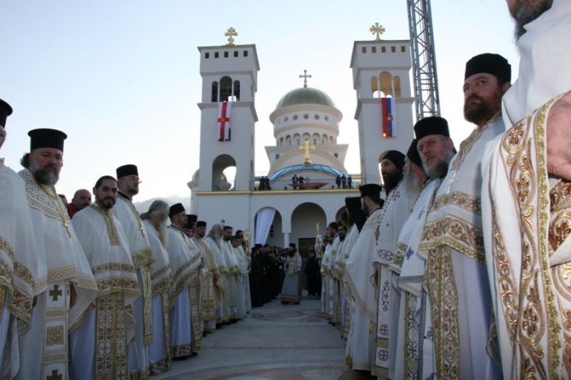 Czarnogóra: poświęcenie soboru św. Jana Włodzimierza w Barze