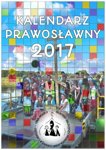 Nowość wydawnicza – kalendarz prawosławny na 2017 rok 