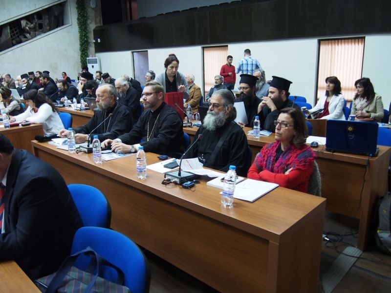 Konferencja o fundamentalizmie