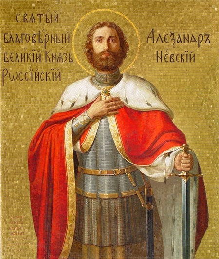 Uroczystości ku czci św. Aleksandra Newskiego