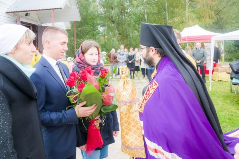 Świętego Apostoła Jana na Bacieczkach