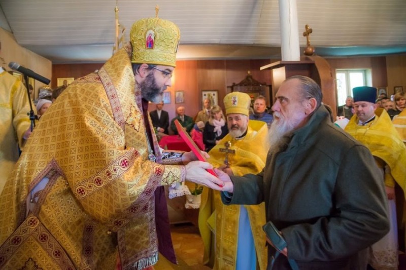 Świętego Apostoła Jana na Bacieczkach