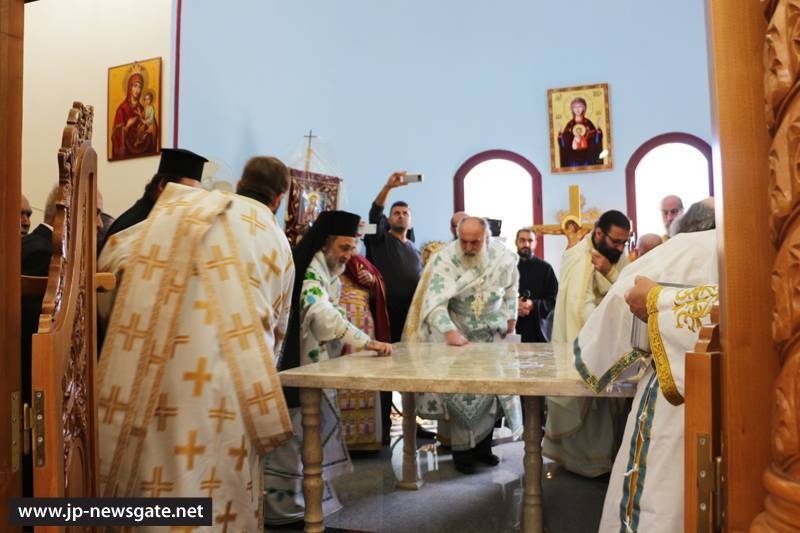 Nowa cerkiew w Al-Buqi’a (Palestyna)