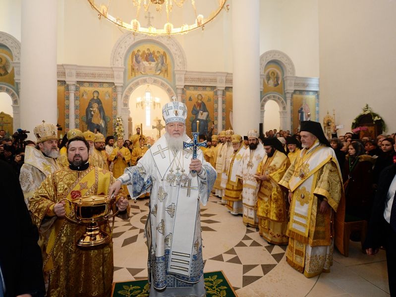 Paryż: wyświęcenie cerkwi Świętej Trójcy