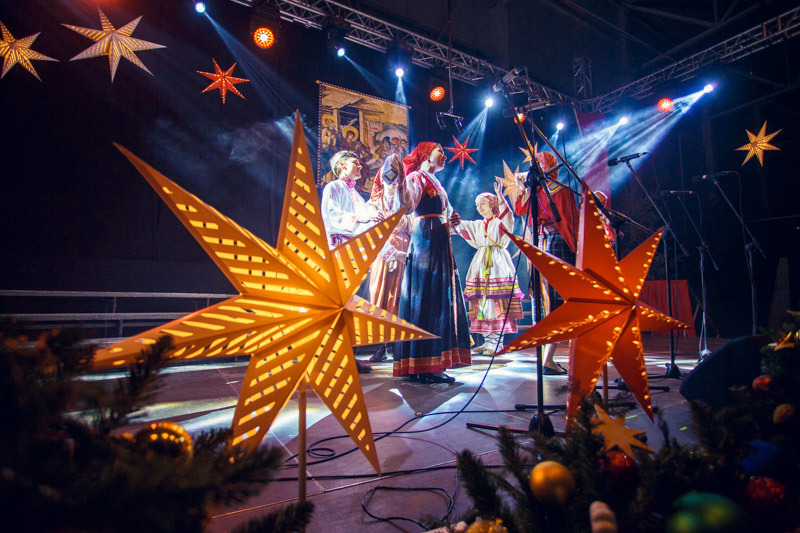  XXII Międzynarodowy Festiwal Kolęd Wschodniosłowiańskich