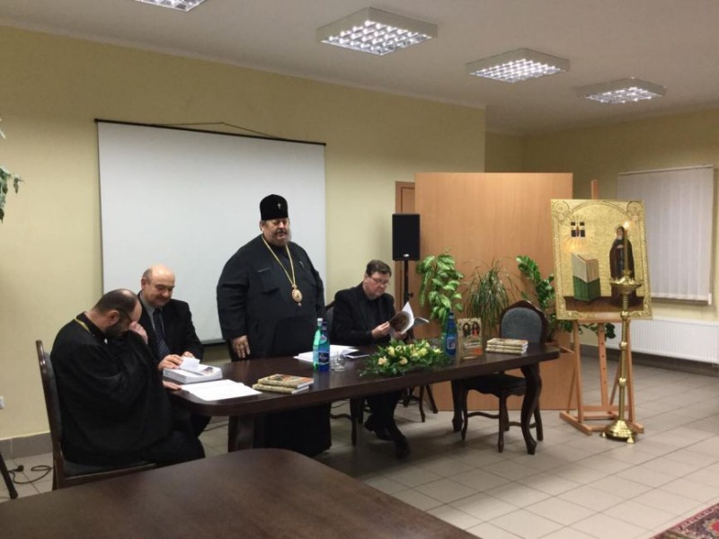Terespol: Jeszcze raz o unii brzeskiej
