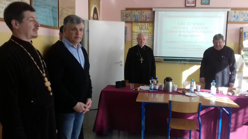 Turniej Czytania Tekstów Cerkiewnosłowiańskich