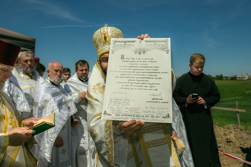 Dzisiaj jesteśmy świadkami historycznej chwili 