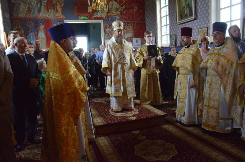 75 rocznica pacyfikacji wsi Rajsk