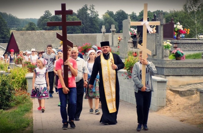 XIV Piesza Pielgrzymka z Narojek na Św. Górę Grabarkę 