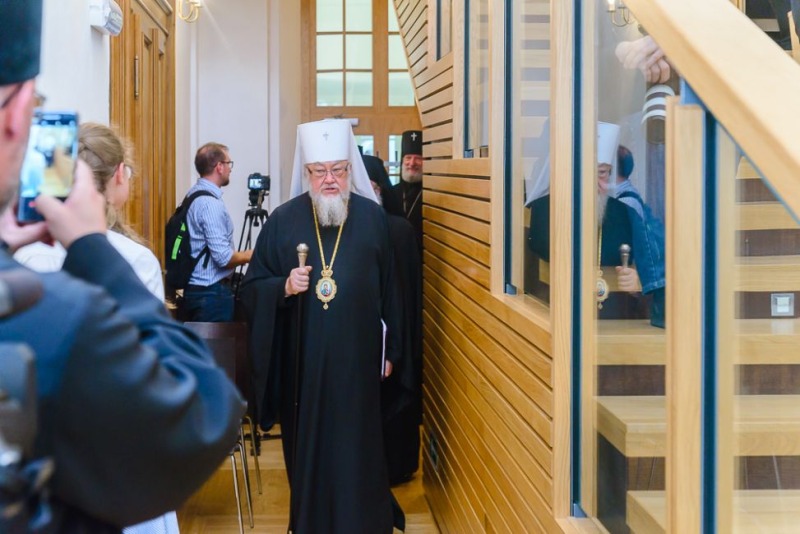 Supraśl: otwarcie międzynarodowej konferencji 