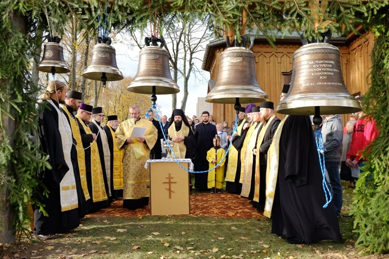 Poświęcenie dzwonów w Samogródzie