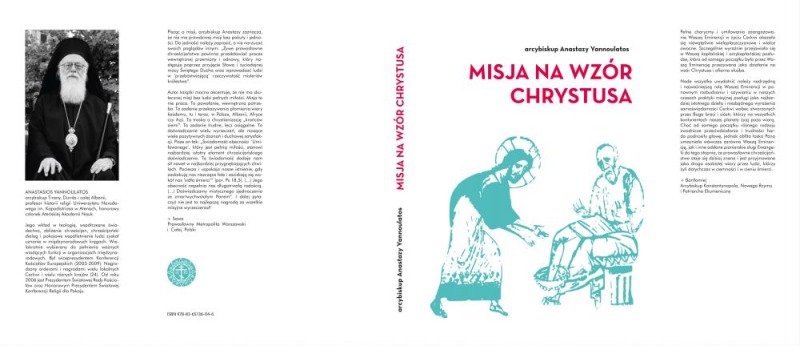 „Misja jest oddechem Kościoła: wdech to nabożeństwo, a wydech to świadectwo” (cz. 2)