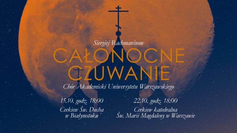 Koncerty muzyki cerkiewnej Cerkiew.pl
