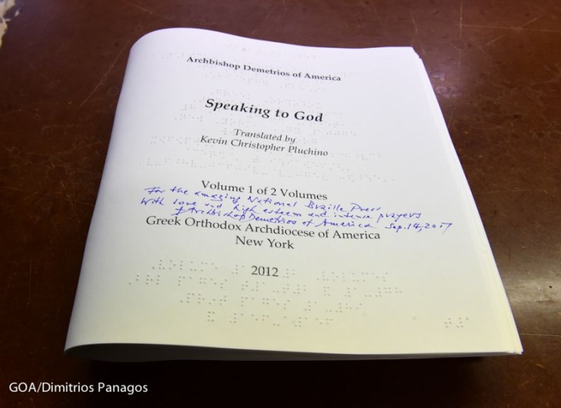 USA: prawosławne publikacje w alfabecie Braille’a