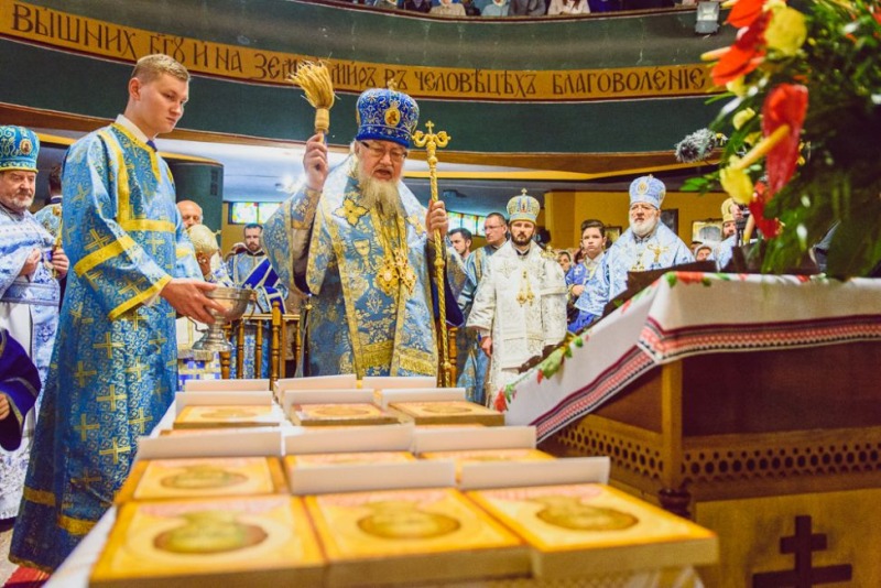 Święto w Hajnówce (II)