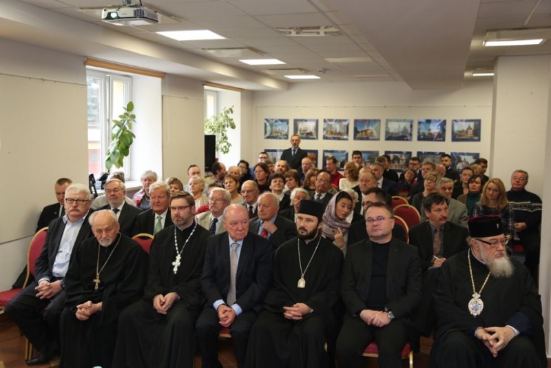 Konferencja naukowa poświęcona "Akcji Wisła"