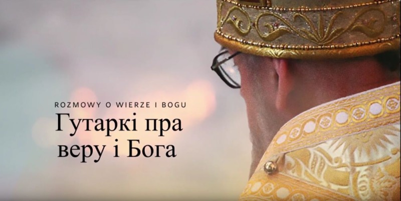 Wywiady z arcybiskupem Jeremiaszem „Pewność wiary i odwaga”