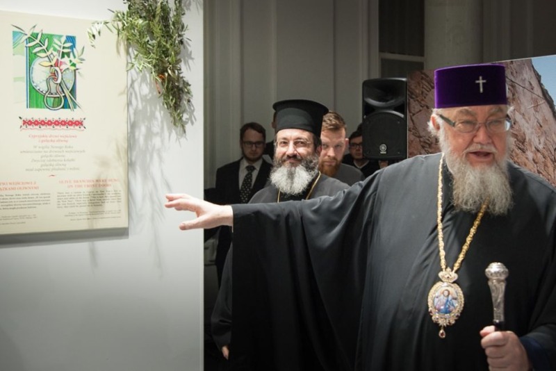 O cypryjskich zwyczajach okresu Dodekameron