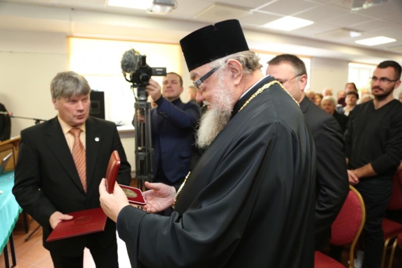 Konferencja naukowa poświęcona "Akcji Wisła"