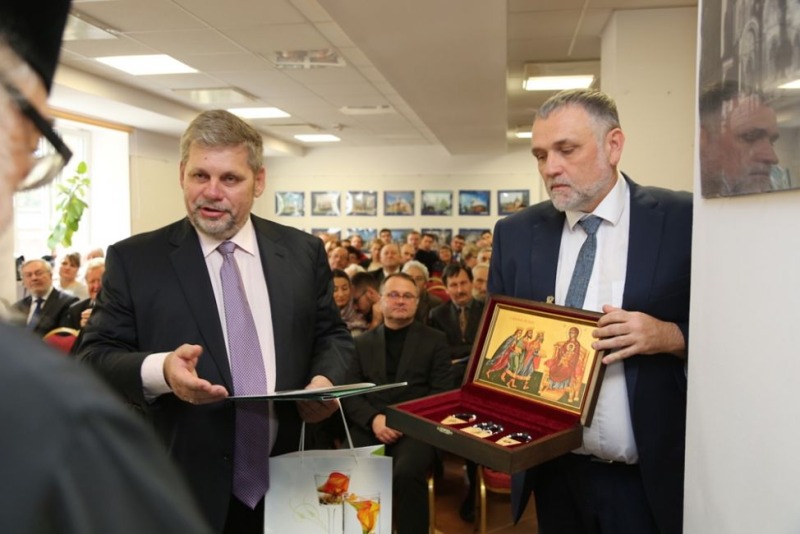 Konferencja naukowa poświęcona "Akcji Wisła"