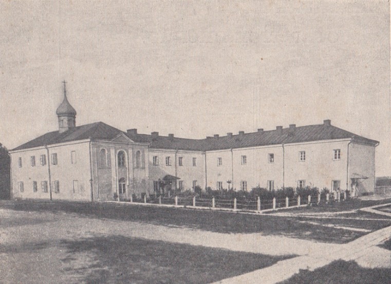 „Wspomnienia Zofii (Klimczuk) - siostry prawosławnego monasteru w Radecznicy"