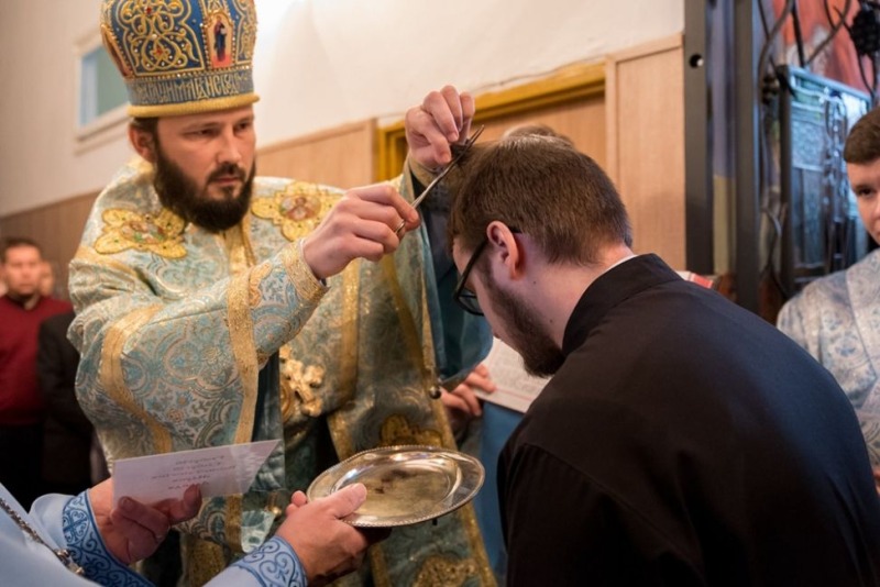 Seminaryjne święto