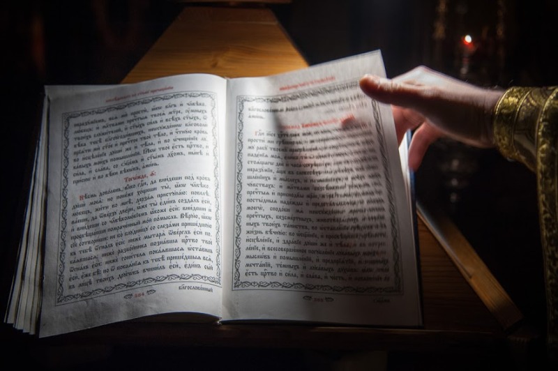 Supraśl: nocne nabożeństwo w dniu św. Spirydona