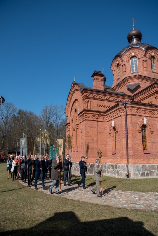 Chrystus Zmartwychwstał!
