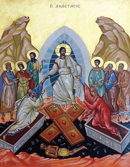 Homilia paschalna św. Justyna, archimandryty monasteru Ćelije