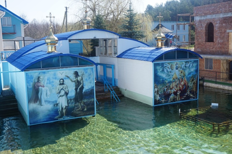 Pielgrzymka hajnowskich uczniów do Poczajowa