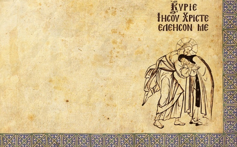 Modlitwa Jezusowa 