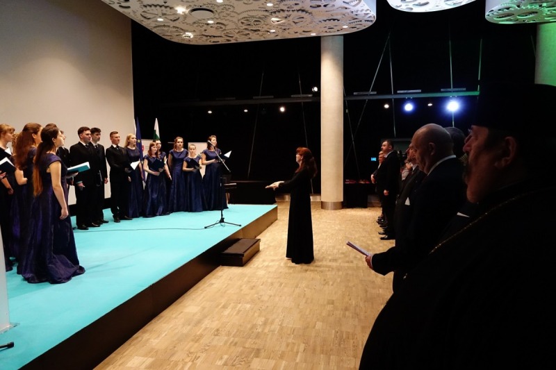 Święto Bułgarii w Lublinie